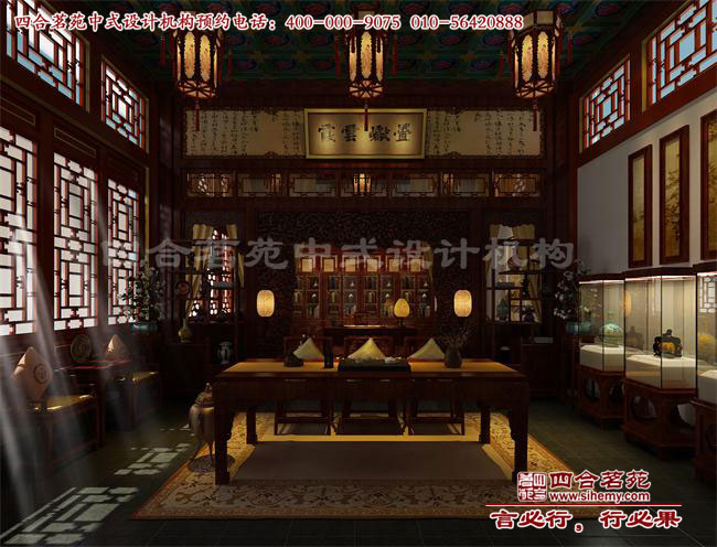 古典的四合院會所設(shè)計 古典中式四合院辦公會所設(shè)計方案