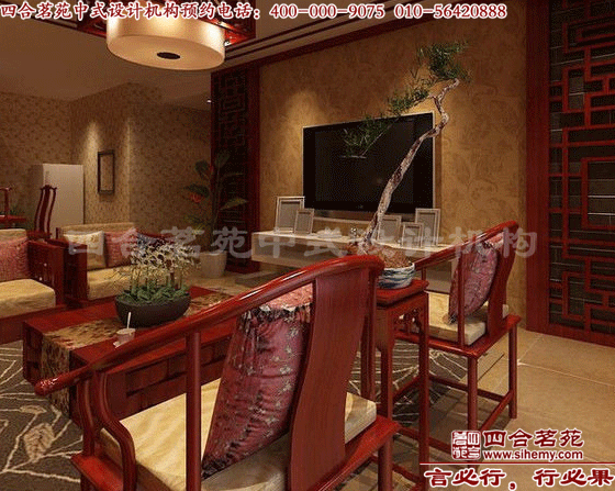 四合院設計 width=