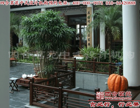 四合院別墅設(shè)計(jì)效果圖(2) 四合院庭院設(shè)計(jì)清雅無限。