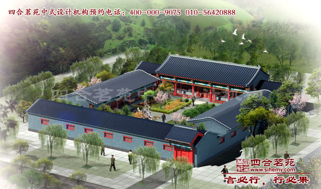 現代四合院外觀設計 現代四合院外觀效果圖設計展示