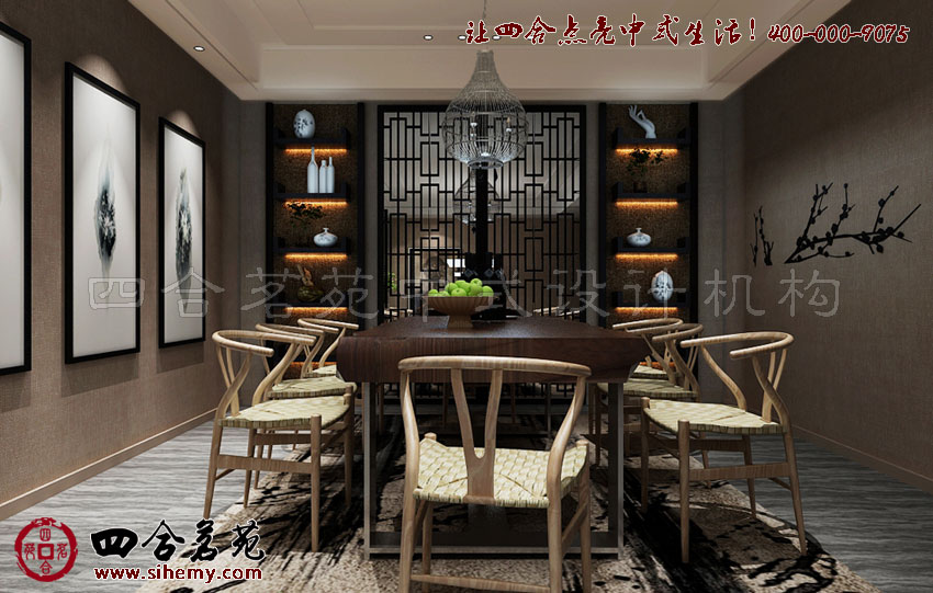 中式茶樓文化韻味 四合院茶樓設計欣賞